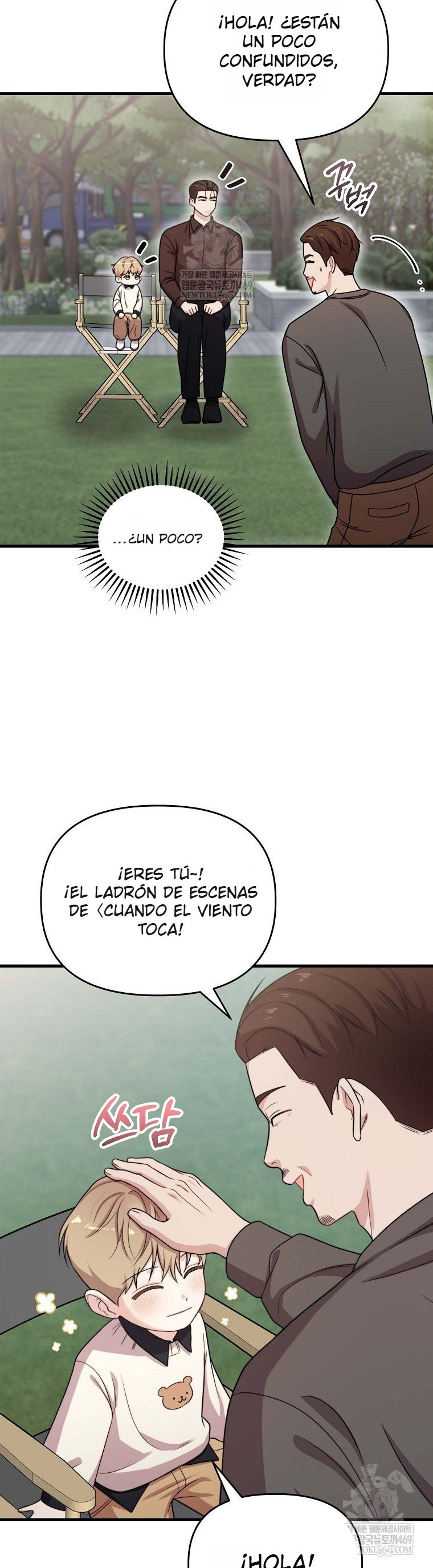 Genio del rostro Superestrella desde los cero años Capítulo 32 - Page 7