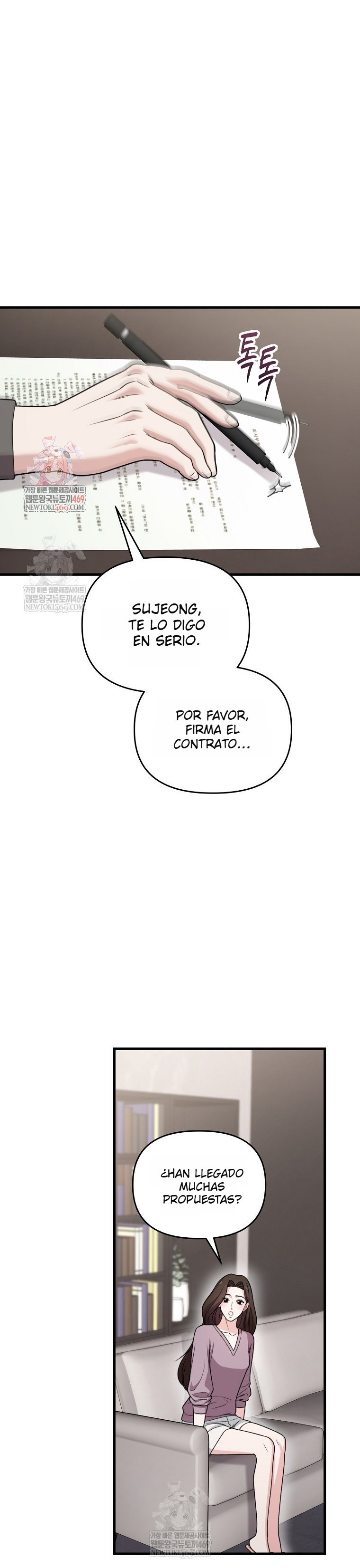 Genio del rostro Superestrella desde los cero años Capítulo 33 - Page 2