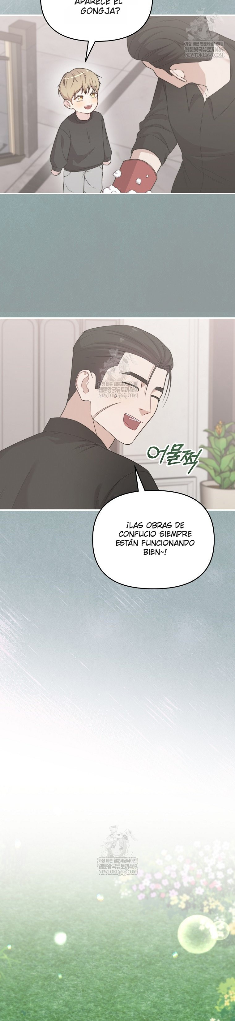 Genio del rostro Superestrella desde los cero años Capítulo 33 - Page 27
