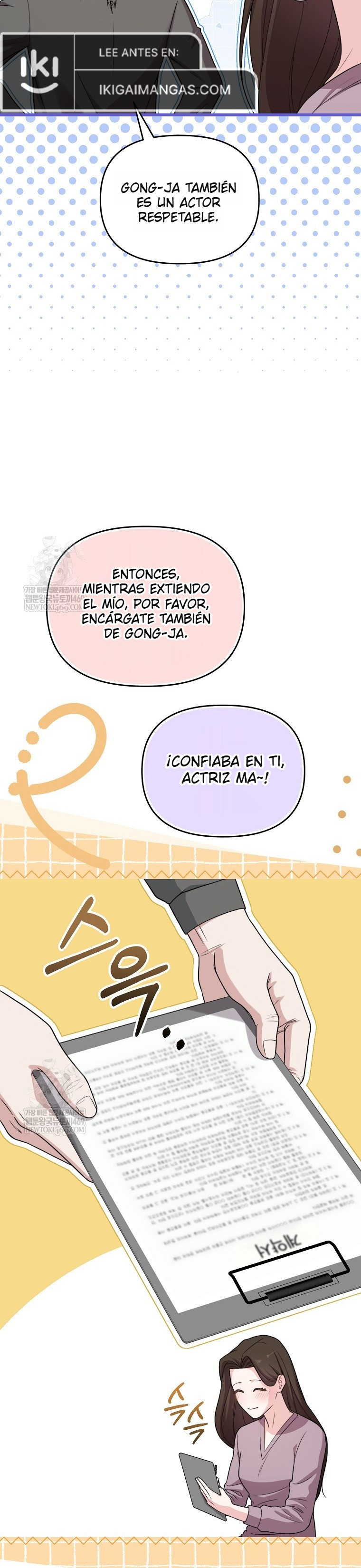 Genio del rostro Superestrella desde los cero años Capítulo 33 - Page 4