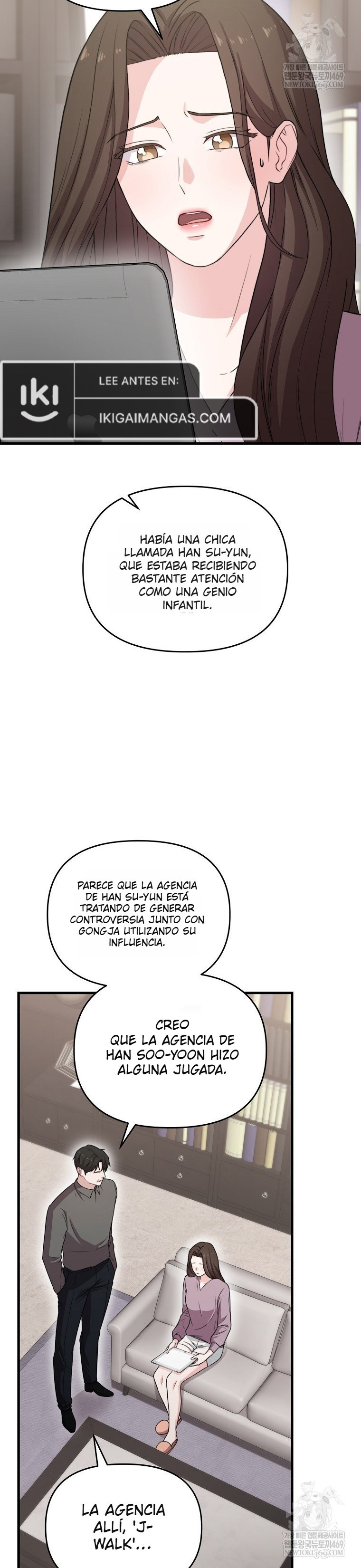 Genio del rostro Superestrella desde los cero años Capítulo 33 - Page 8