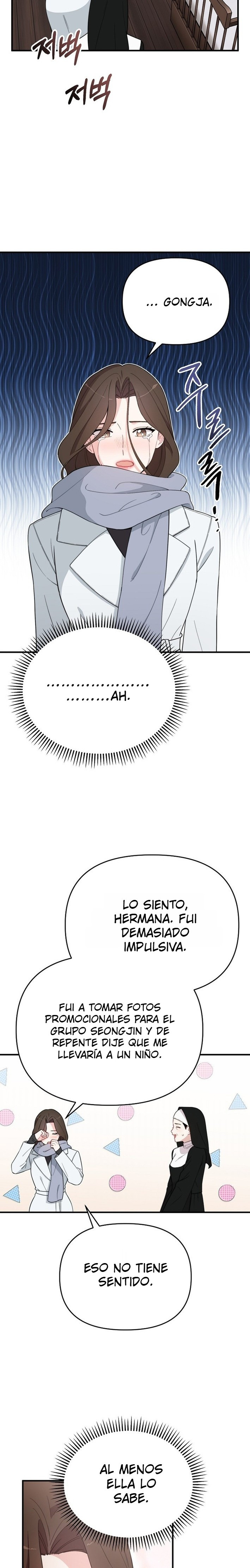 Genio del rostro Superestrella desde los cero años Capítulo 4 - Page 6