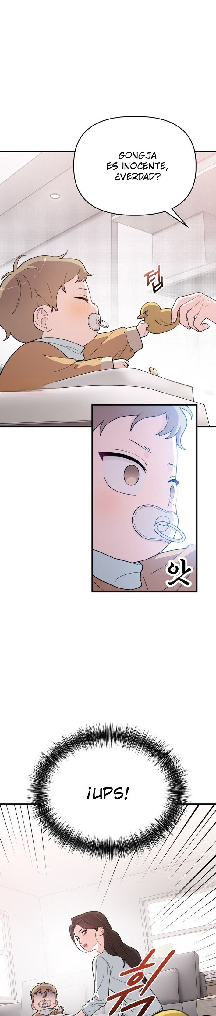 Genio del rostro Superestrella desde los cero años Capítulo 5 - Page 18