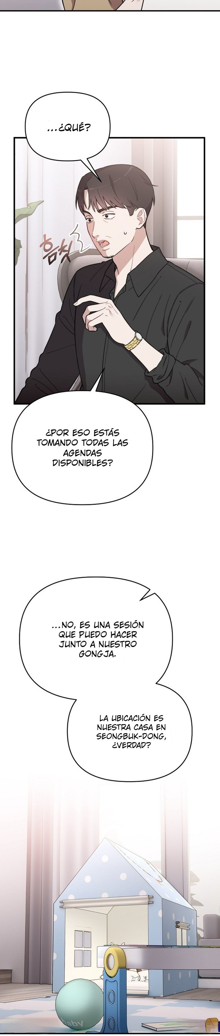 Genio del rostro Superestrella desde los cero años Capítulo 5 - Page 28