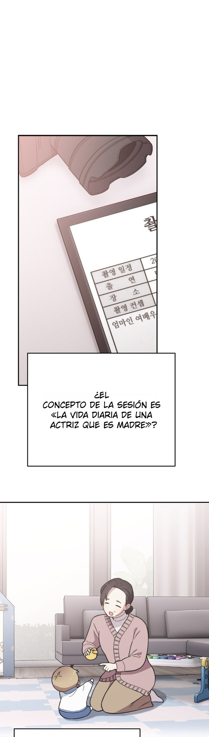 Genio del rostro Superestrella desde los cero años Capítulo 5 - Page 29