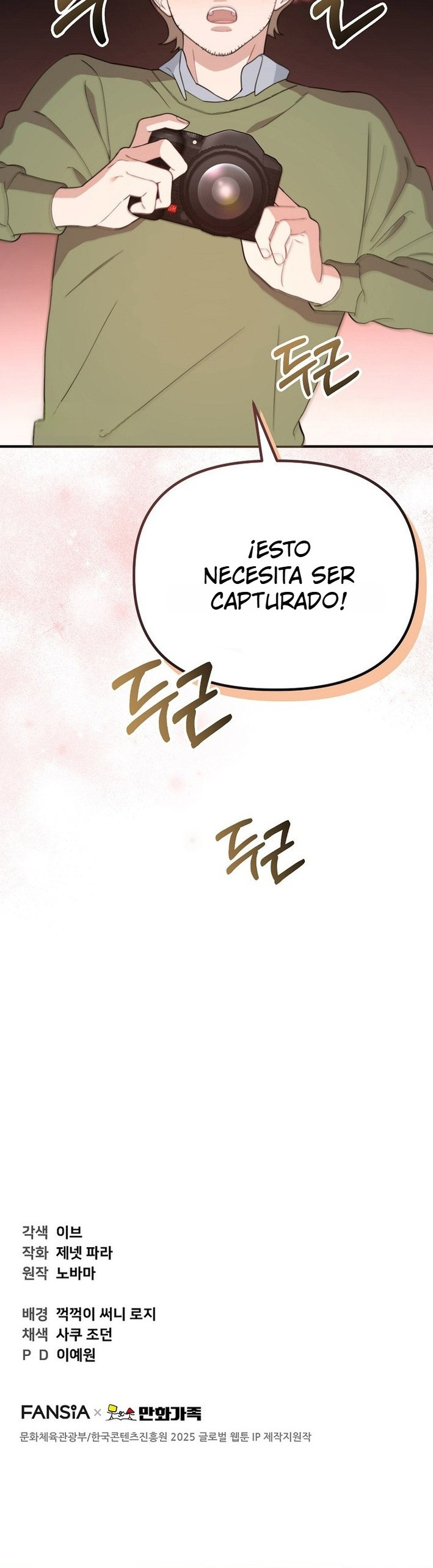 Genio del rostro Superestrella desde los cero años Capítulo 5 - Page 36