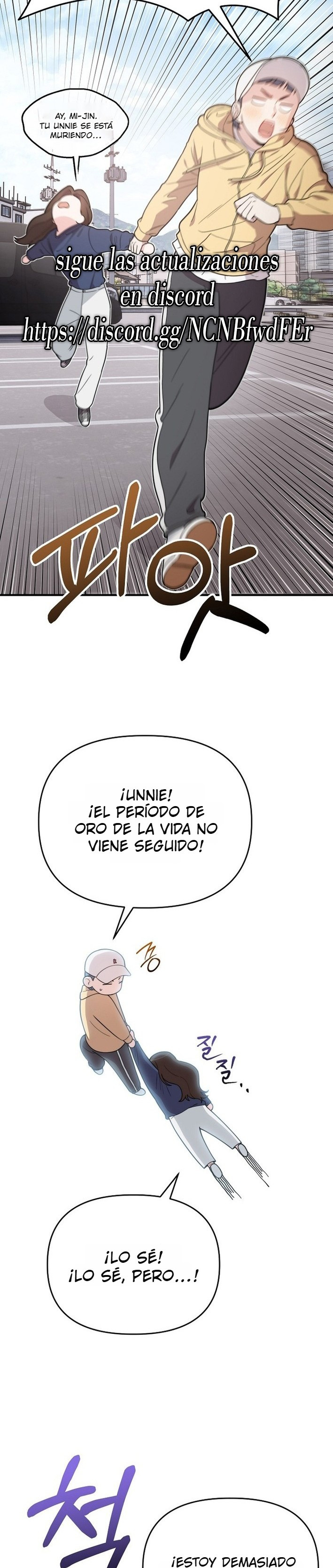 Genio del rostro Superestrella desde los cero años Capítulo 6 - Page 15