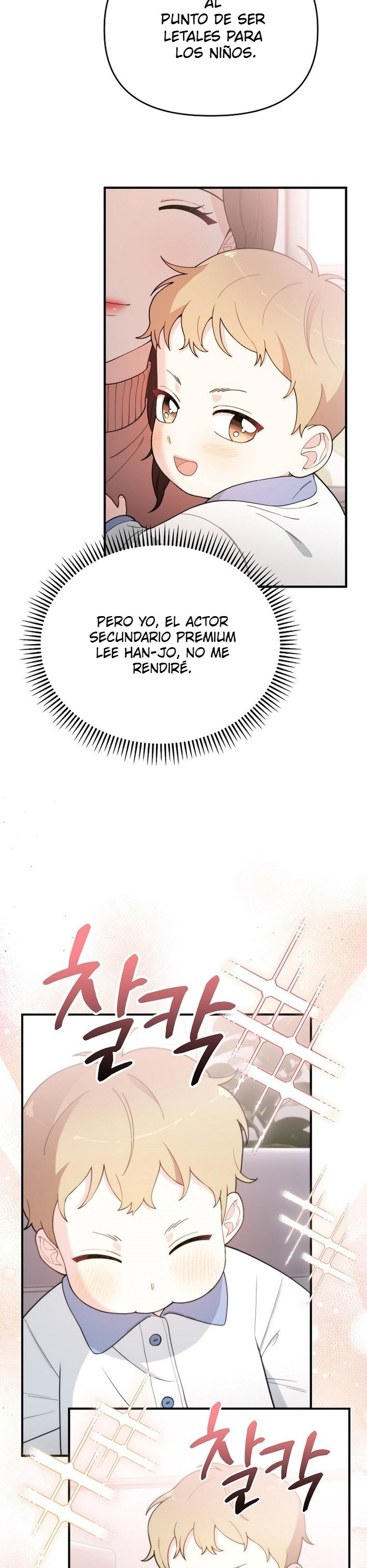 Genio del rostro Superestrella desde los cero años Capítulo 6 - Page 2