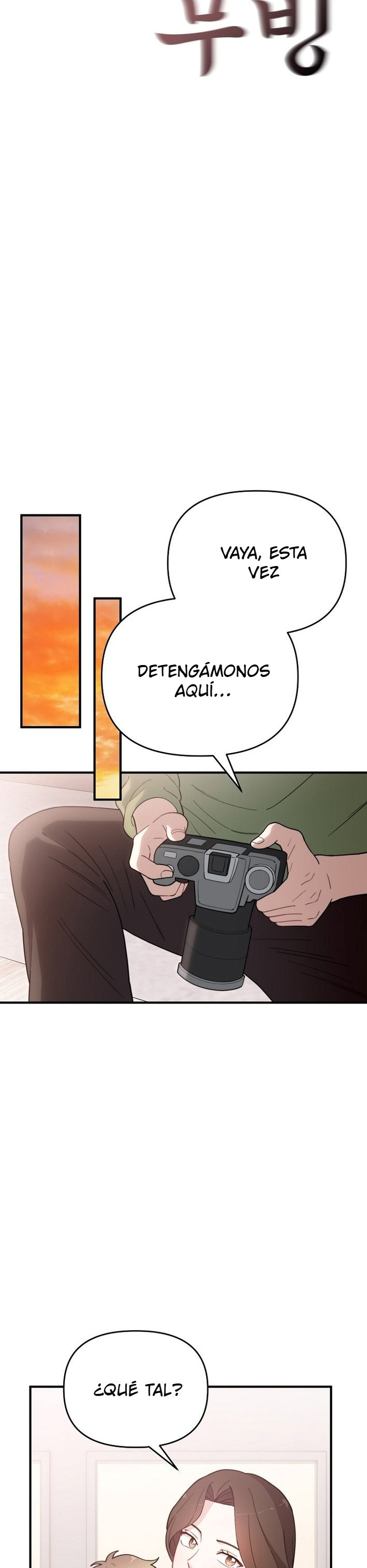 Genio del rostro Superestrella desde los cero años Capítulo 6 - Page 4