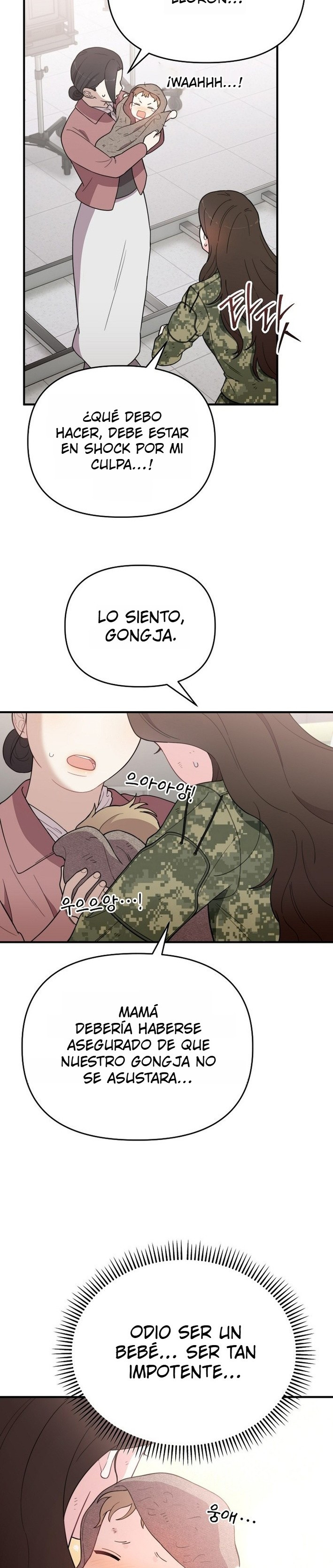 Genio del rostro Superestrella desde los cero años Capítulo 7 - Page 30