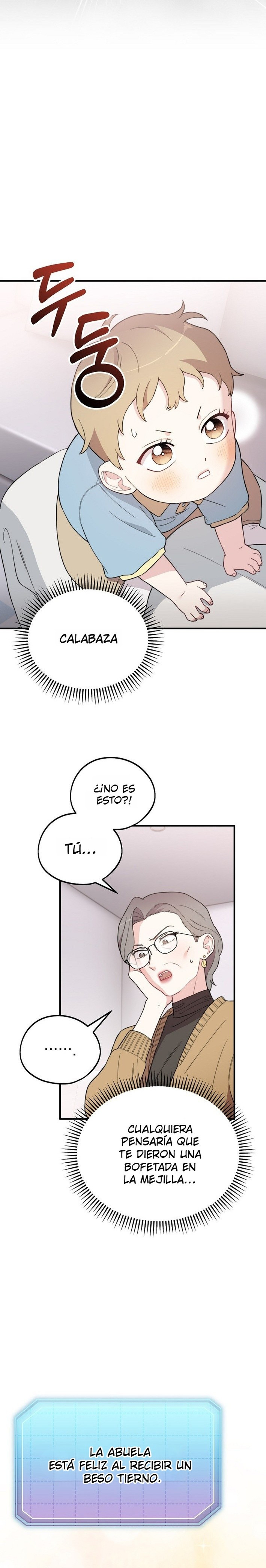 Genio del rostro Superestrella desde los cero años Capítulo 8 - Page 15