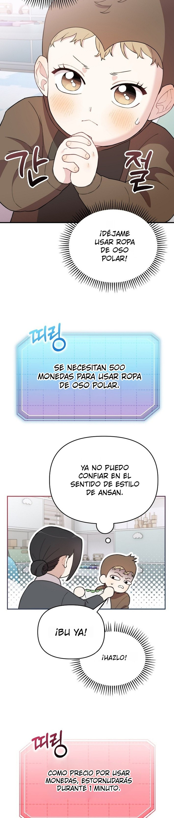 Genio del rostro Superestrella desde los cero años Capítulo 8 - Page 30