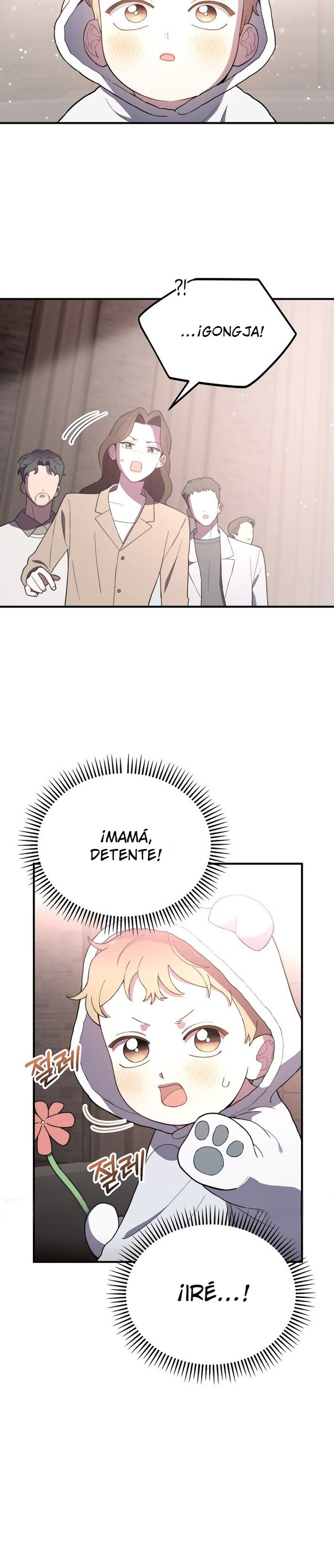 Genio del rostro Superestrella desde los cero años Capítulo 9 - Page 12