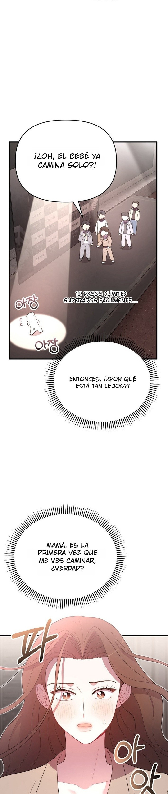 Genio del rostro Superestrella desde los cero años Capítulo 9 - Page 15