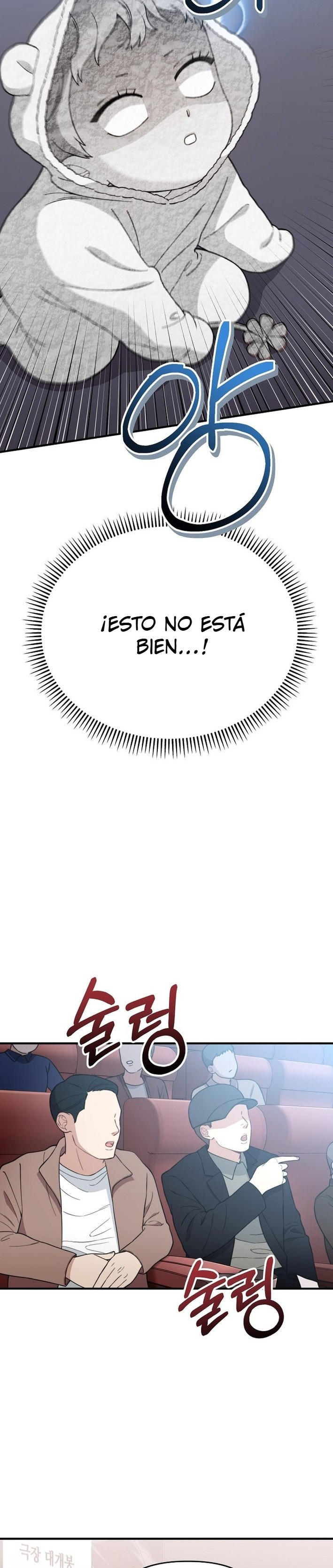 Genio del rostro Superestrella desde los cero años Capítulo 9 - Page 22