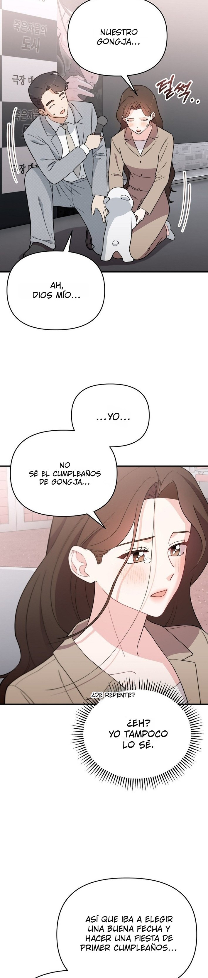 Genio del rostro Superestrella desde los cero años Capítulo 9 - Page 23