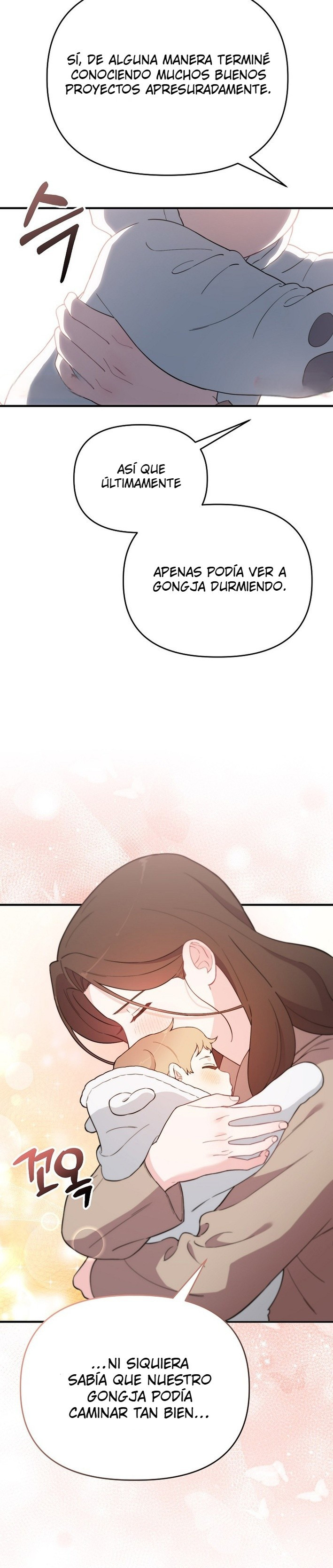 Genio del rostro Superestrella desde los cero años Capítulo 9 - Page 25