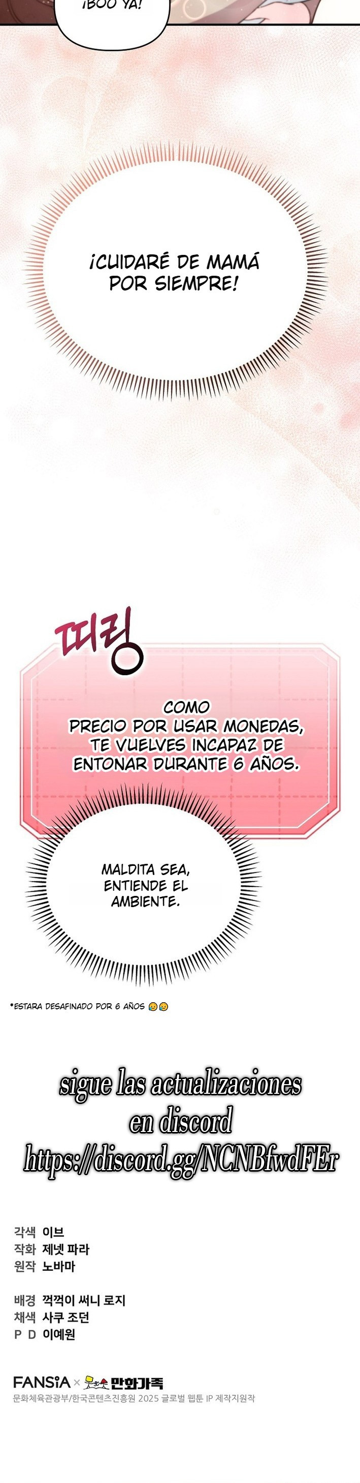 Genio del rostro Superestrella desde los cero años Capítulo 9 - Page 32