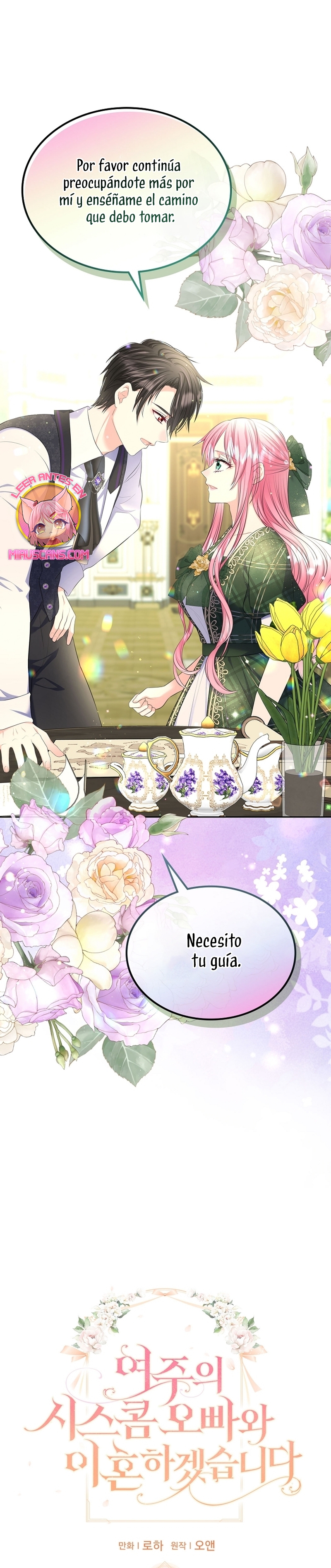 Me divorciaré del hermano Siscon de la protagonista femenina Capítulo 54 - Page 3
