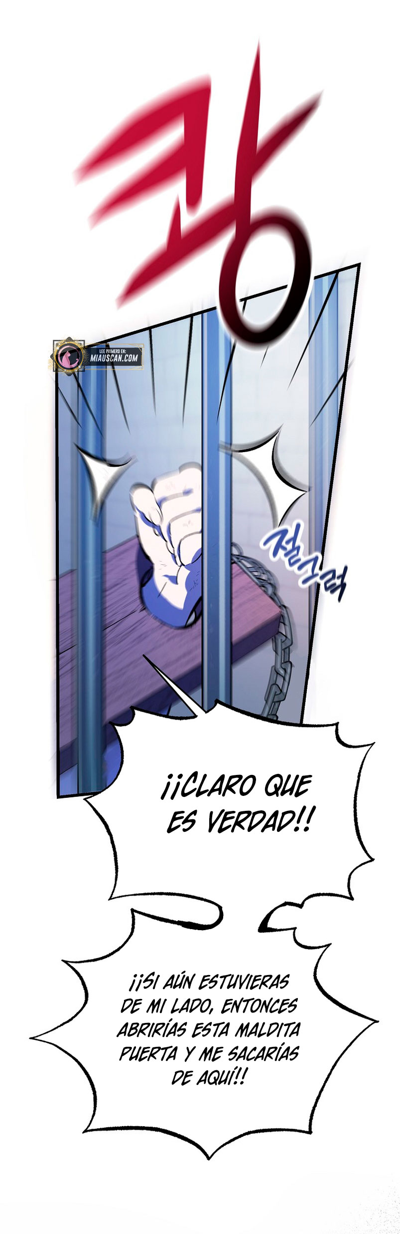El demonio criará a una dama Capítulo 2 - Page 12