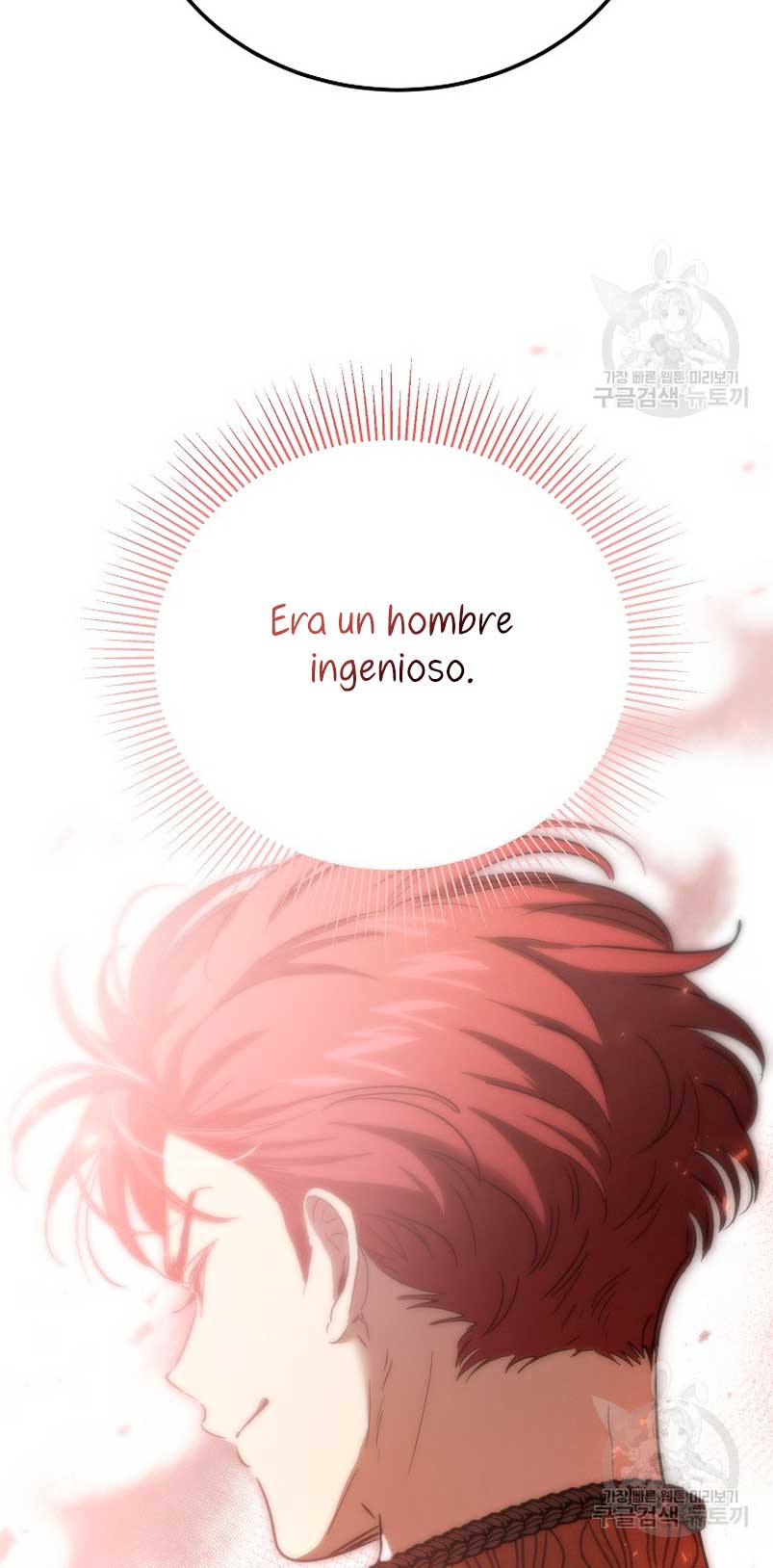 El demonio criará a una dama Capítulo 25 - Page 14