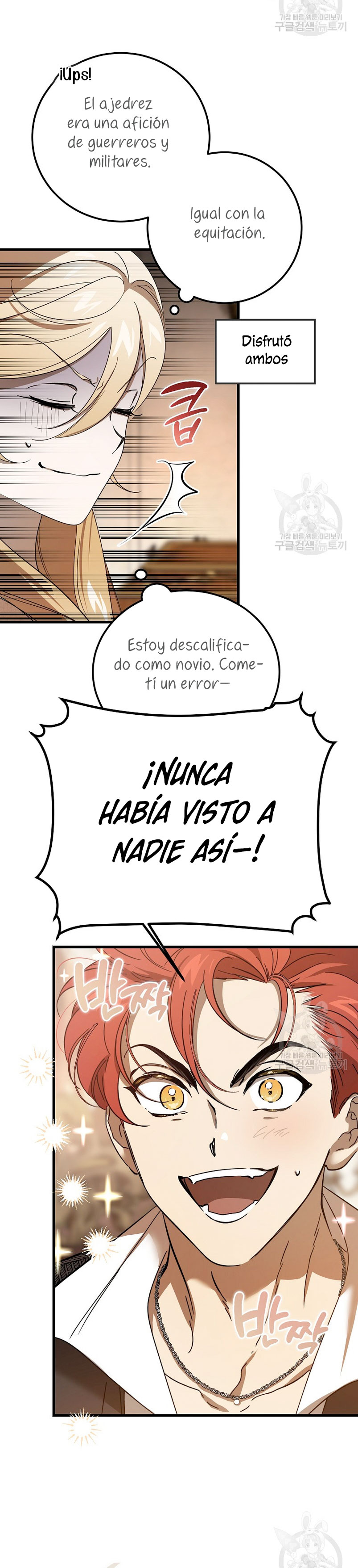 El demonio criará a una dama Capítulo 27 - Page 16