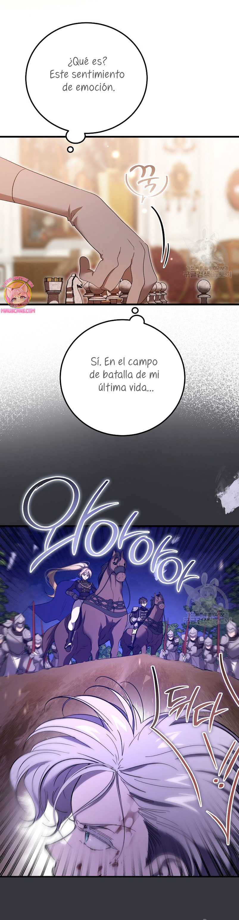 El demonio criará a una dama Capítulo 27 - Page 25
