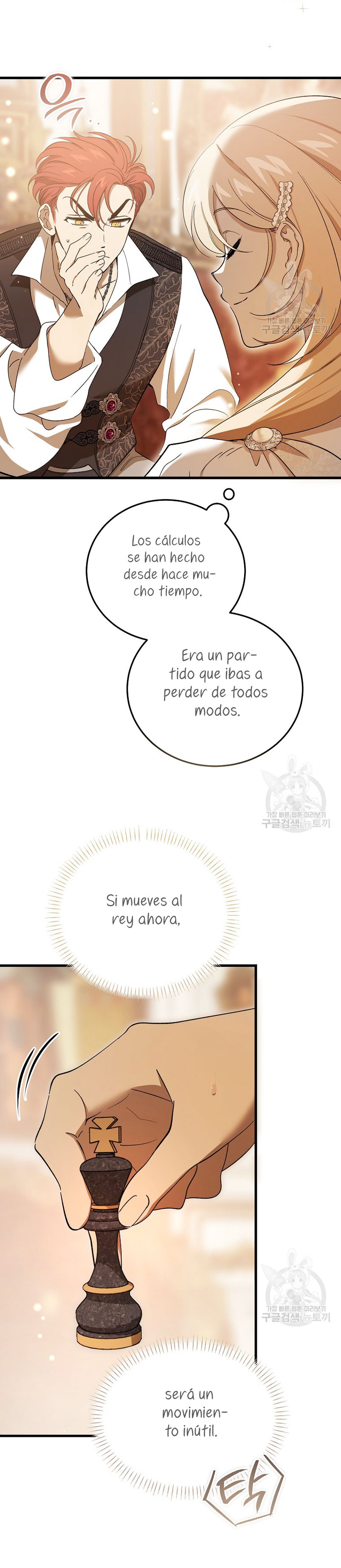 El demonio criará a una dama Capítulo 28 - Page 7