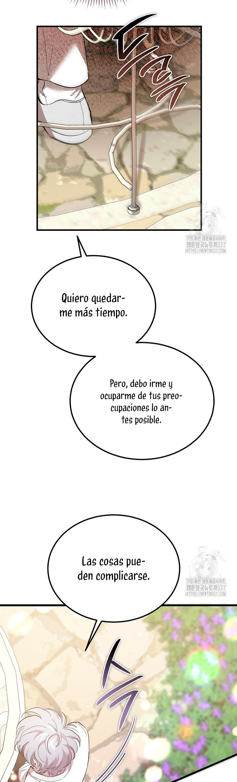 El demonio criará a una dama Capítulo 45 - Page 27