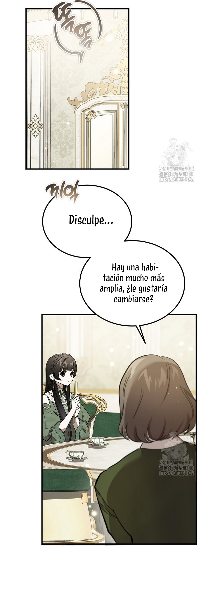 El demonio criará a una dama Capítulo 56 - Page 13