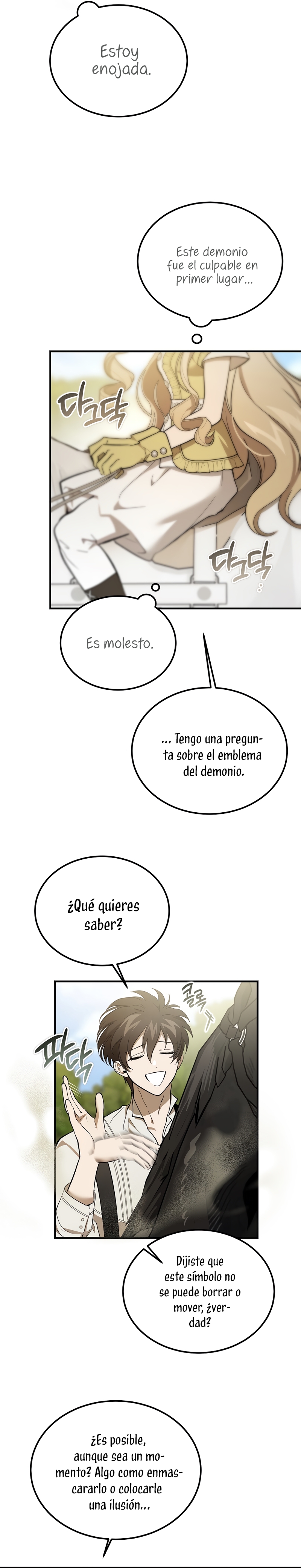 El demonio criará a una dama Capítulo 58 - Page 17