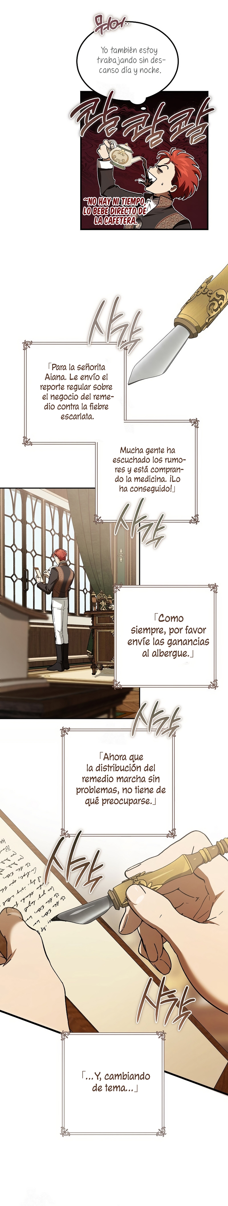 El demonio criará a una dama Capítulo 84 - Page 16