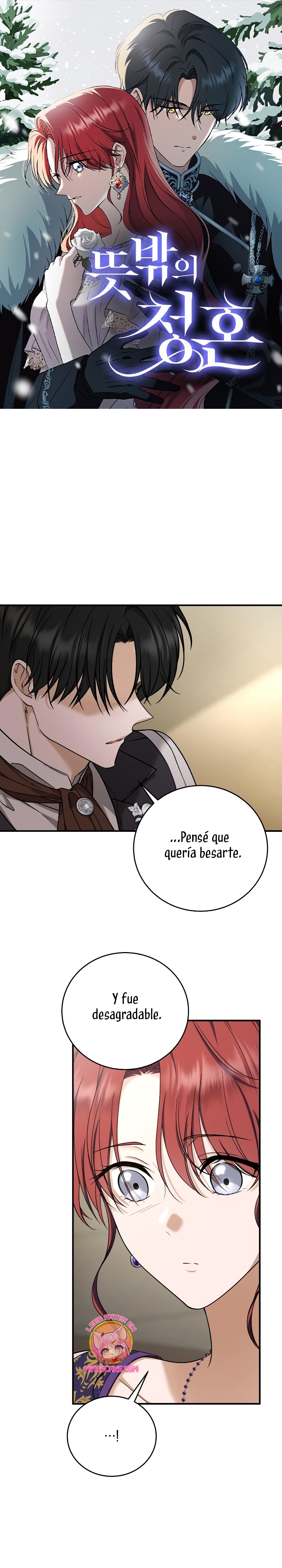 Una propuesta de matrimonio inesperada Capítulo 19 - Page 2