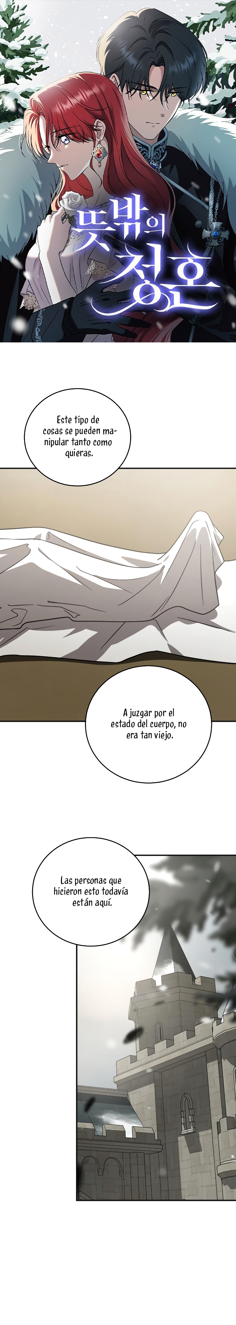 Una propuesta de matrimonio inesperada Capítulo 37 - Page 2