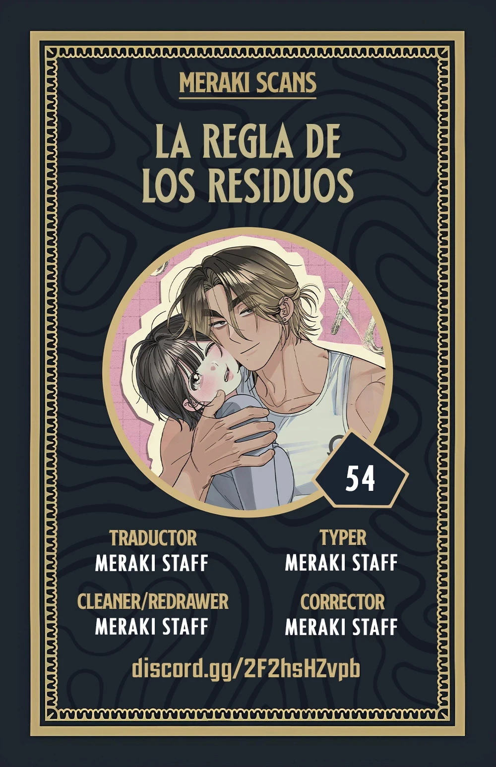 La ley de la Basura Capítulo 54 - Page 1