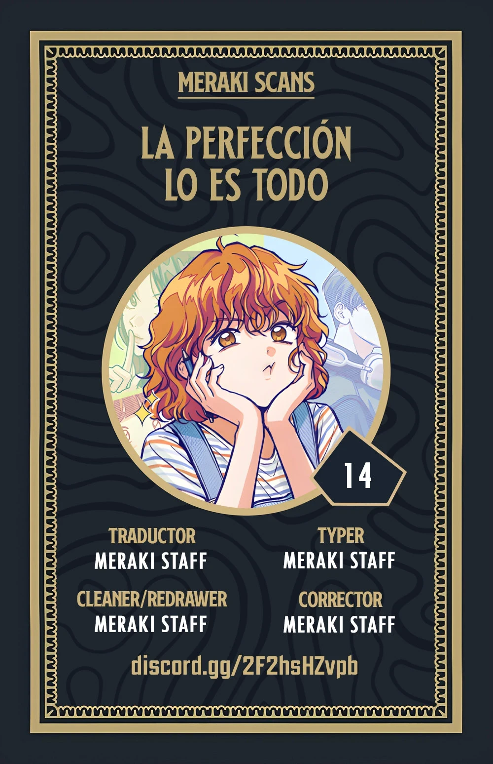 La perfección es lo más importante Capítulo 14 - Page 1