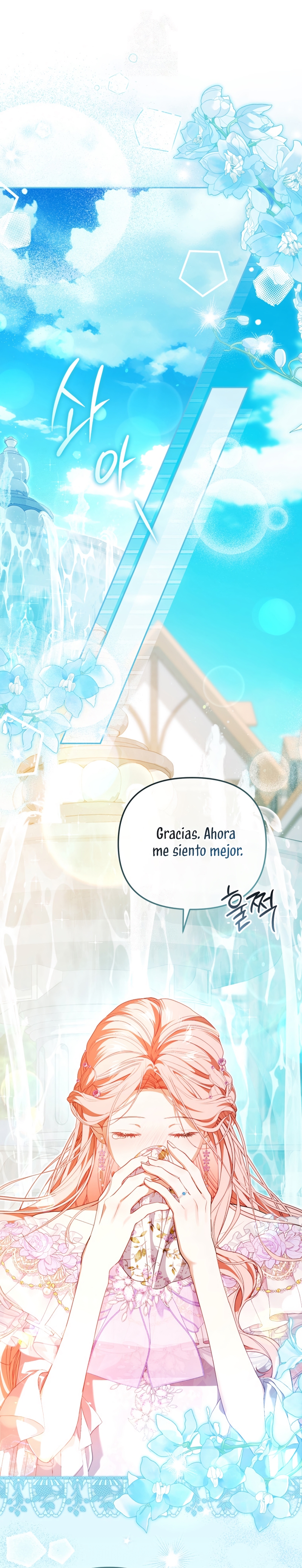 Pagarás con tu vida por haberme engañado Capítulo 32 - Page 3