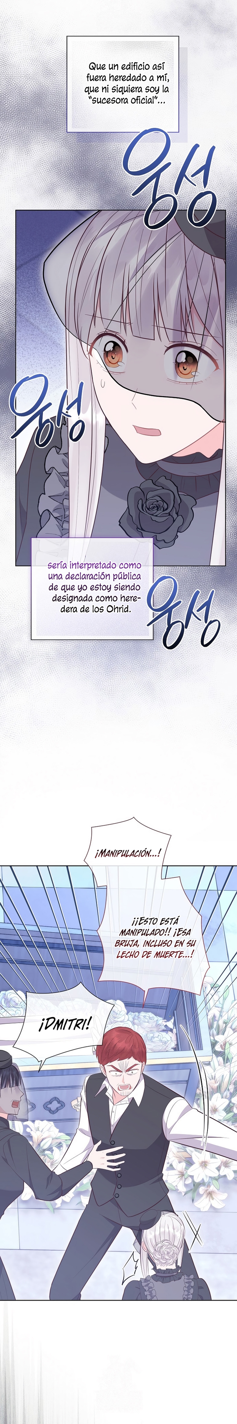 ¿Te gusta tu mamá o tu papá? Capítulo 78 - Page 11