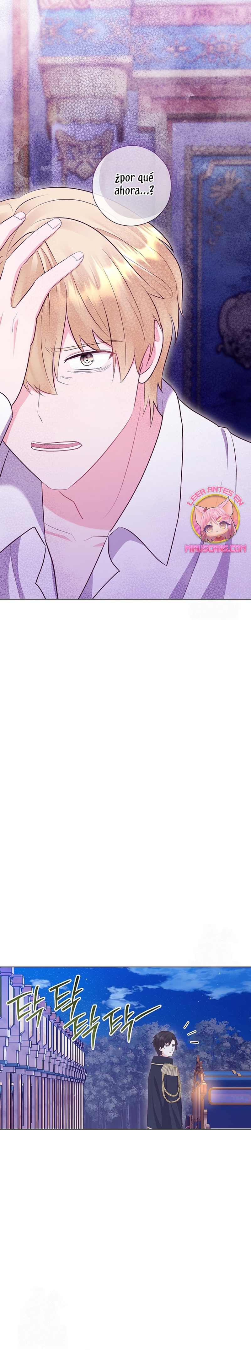 ¿Te gusta tu mamá o tu papá? Capítulo 79 - Page 29