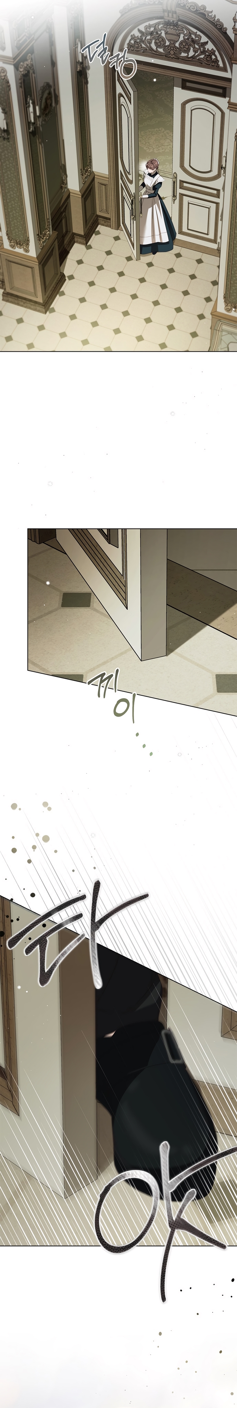 Doncella Secreta Capítulo 64 - Page 30
