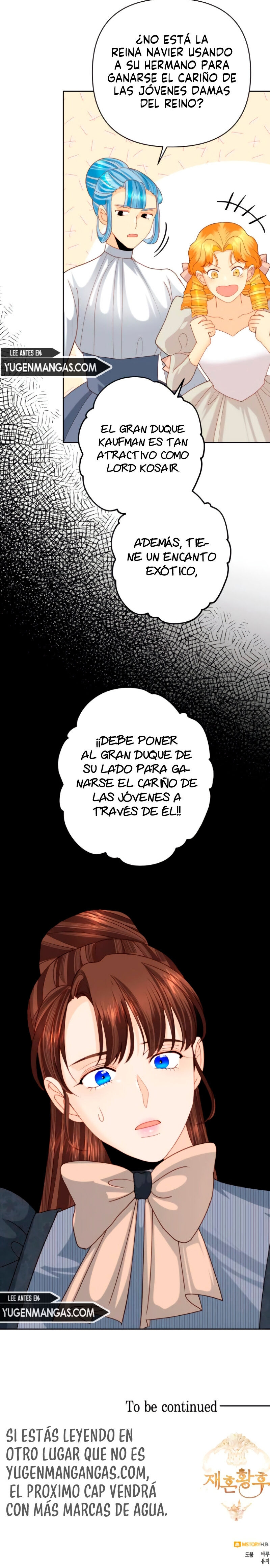La Emperatriz Se Volvió A Casar Capítulo 120 - Page 14