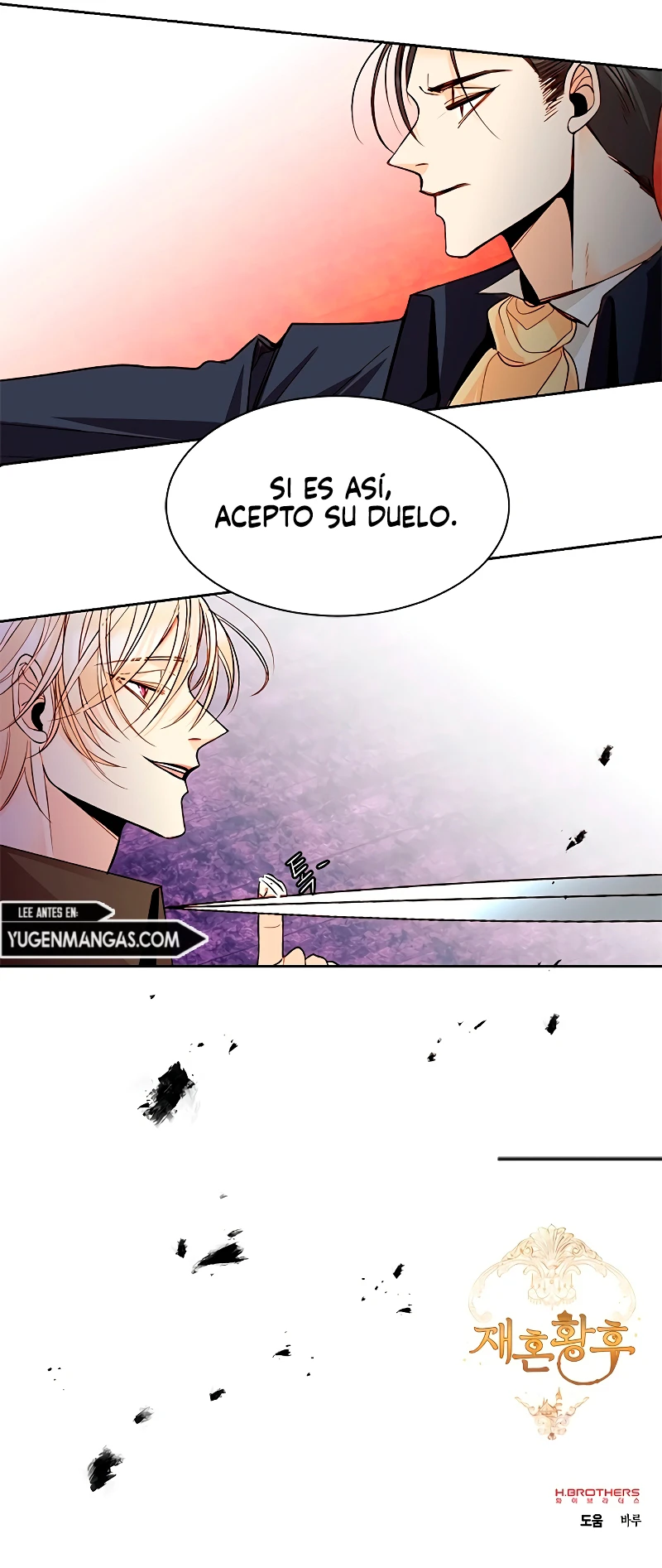La Emperatriz Se Volvió A Casar Capítulo 13 - Page 11