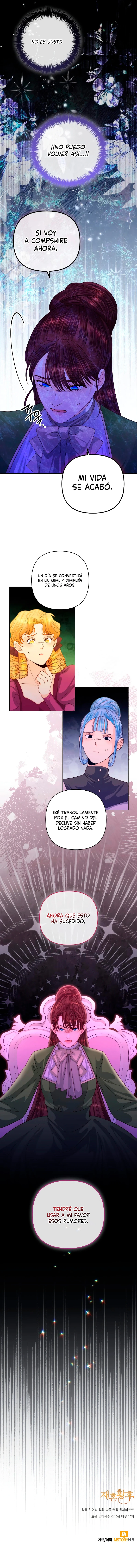 La Emperatriz Se Volvió A Casar Capítulo 142 - Page 14