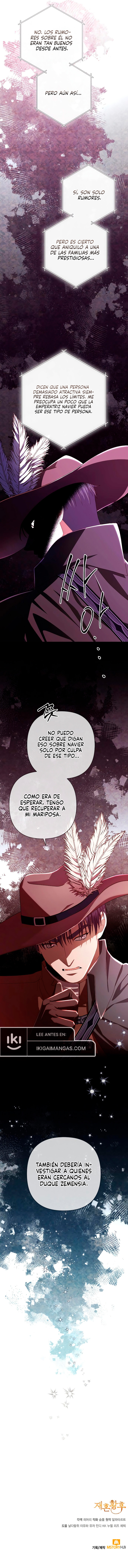 La Emperatriz Se Volvió A Casar Capítulo 211 - Page 9