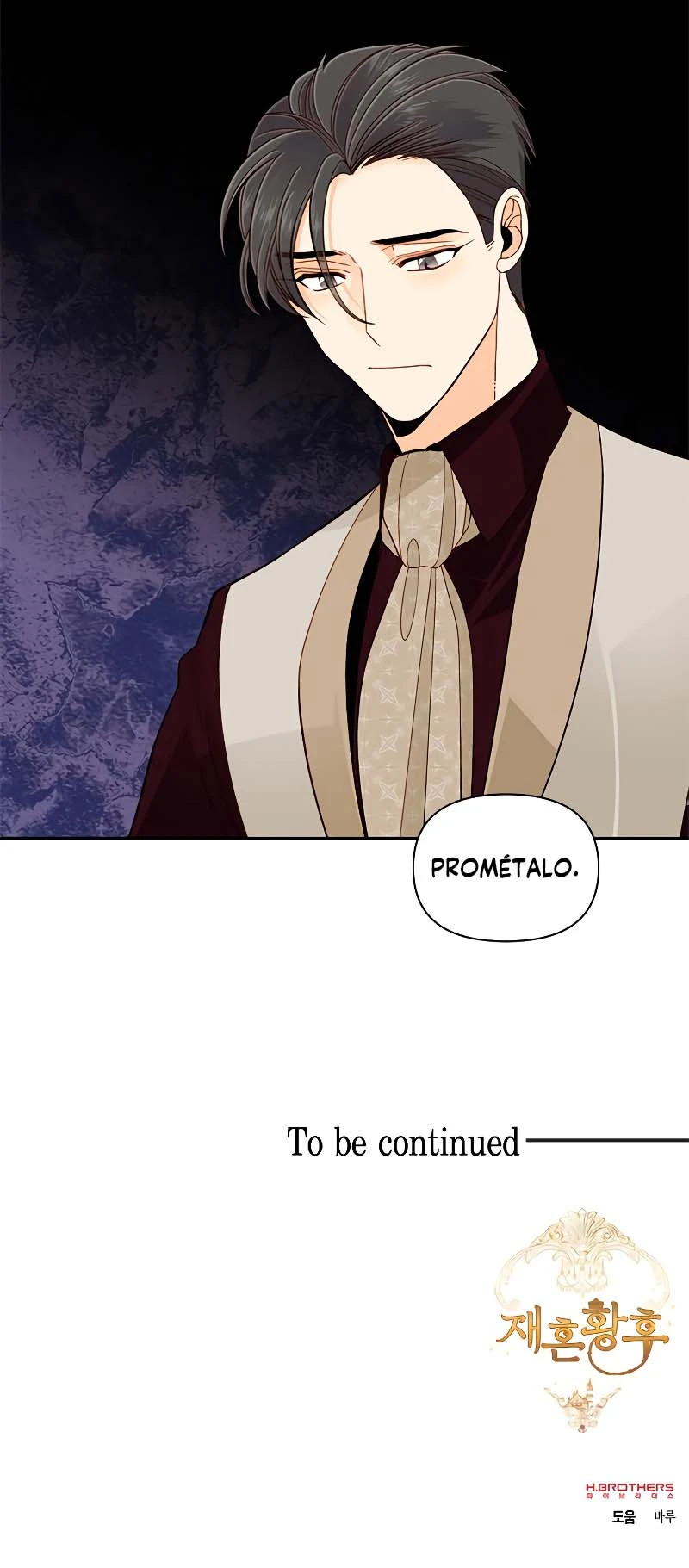 La Emperatriz Se Volvió A Casar Capítulo 49 - Page 11