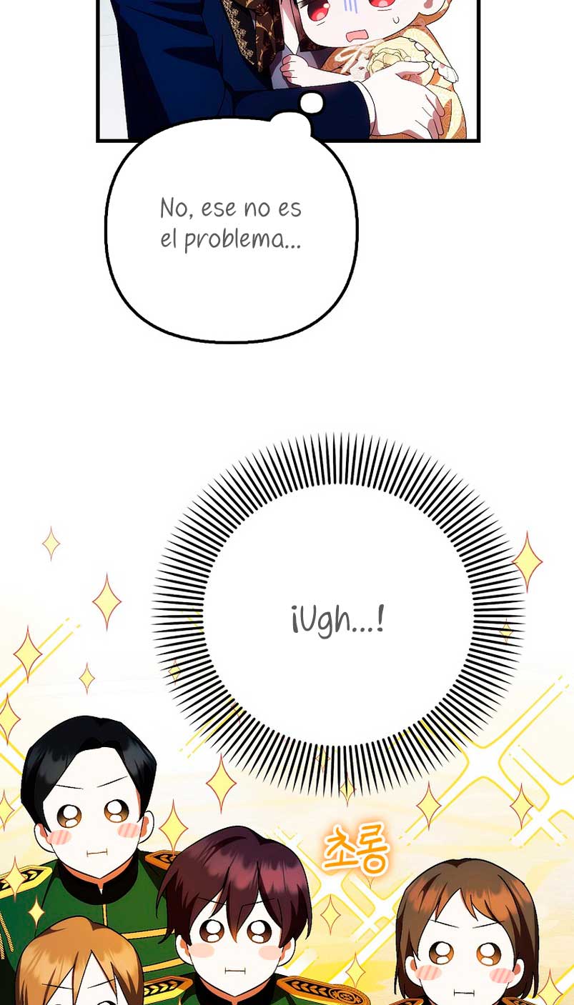 Esta es la primera vez que soy amada Capítulo 11 - Page 54