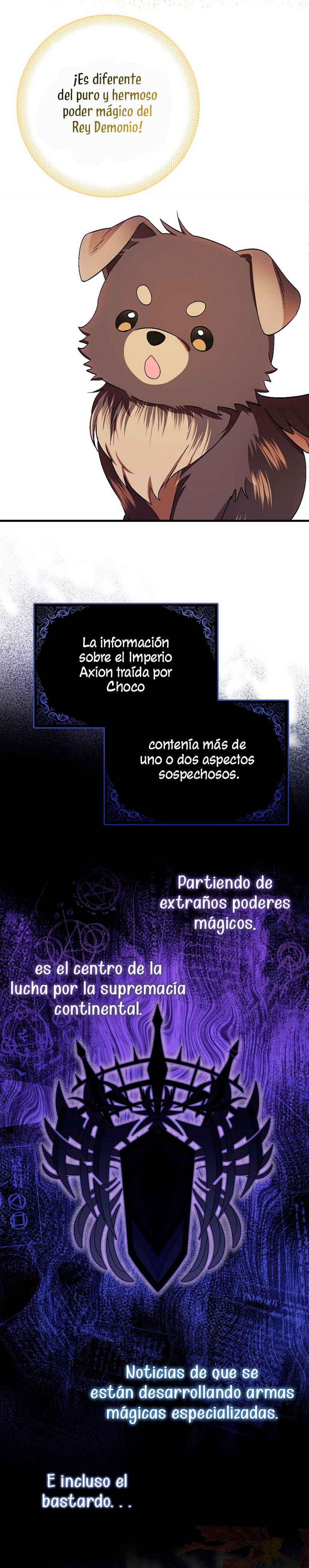 Esta es la primera vez que soy amada Capítulo 17 - Page 32