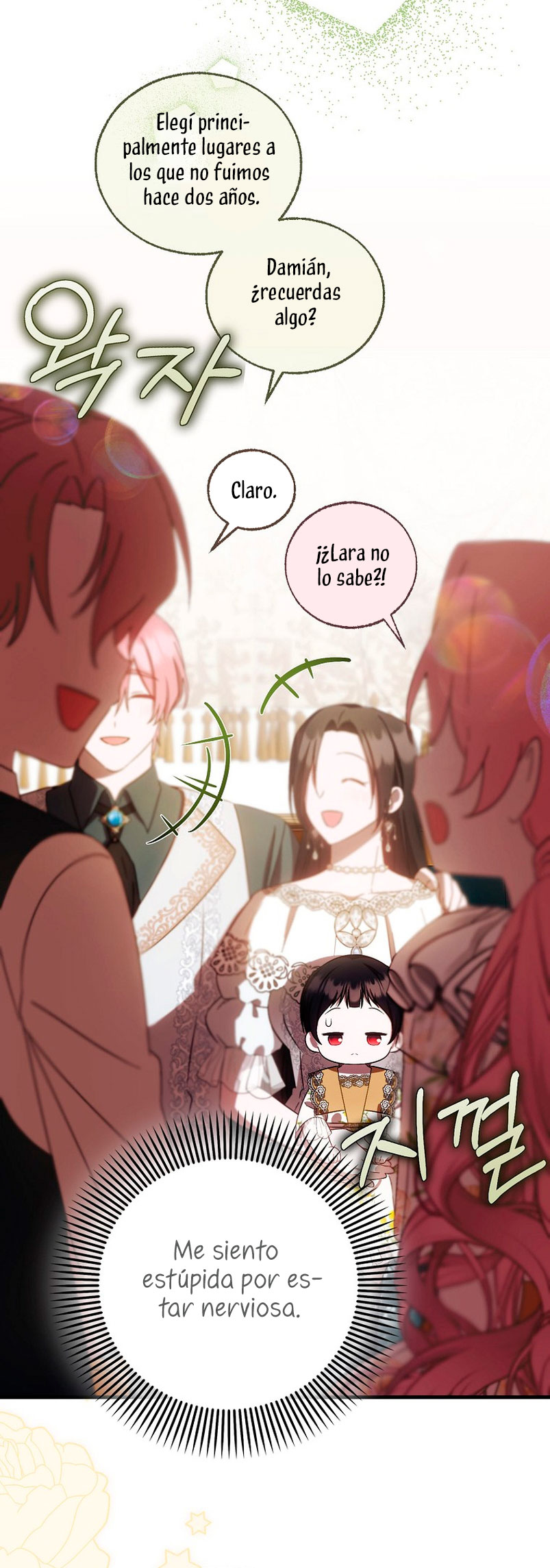Esta es la primera vez que soy amada Capítulo 17 - Page 39