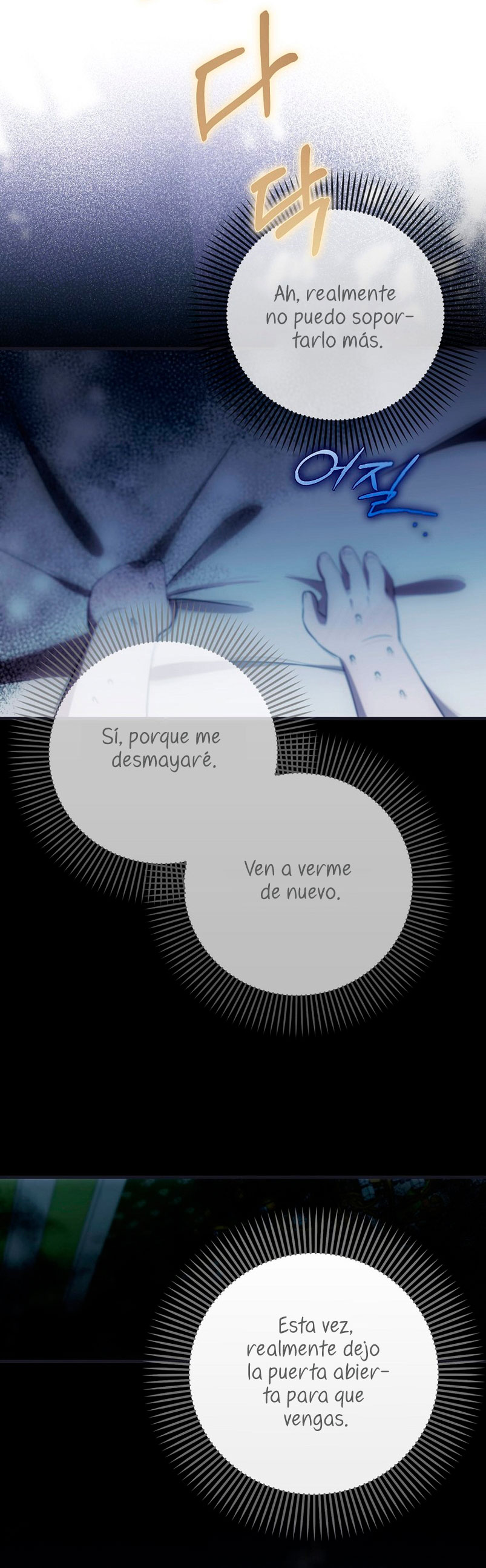 Esta es la primera vez que soy amada Capítulo 17 - Page 47