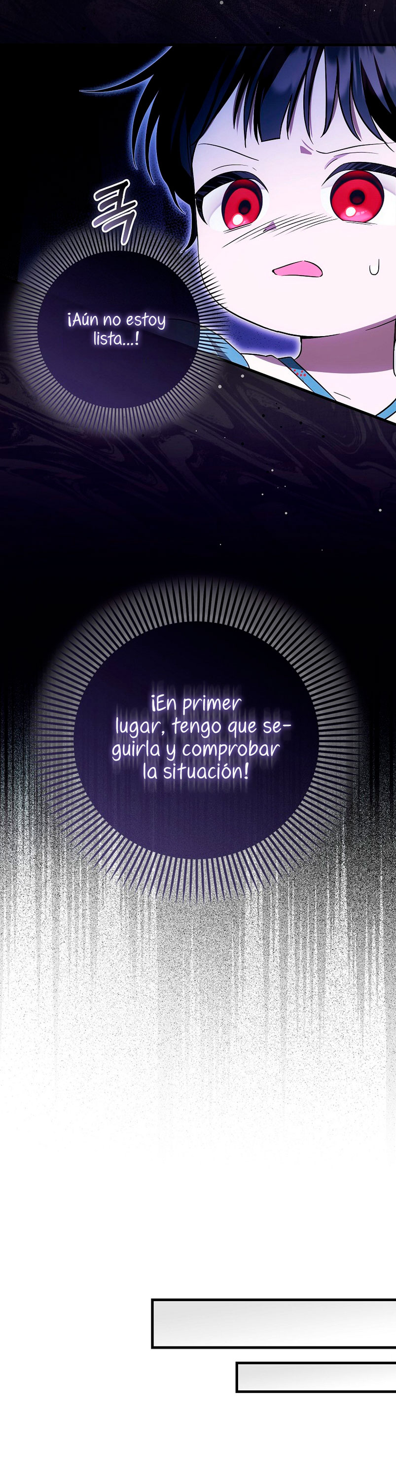 Esta es la primera vez que soy amada Capítulo 17 - Page 60
